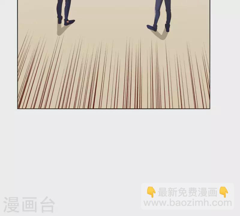 贫王韩漫全集-第266话 蠢方法无删减无遮挡章节图片 