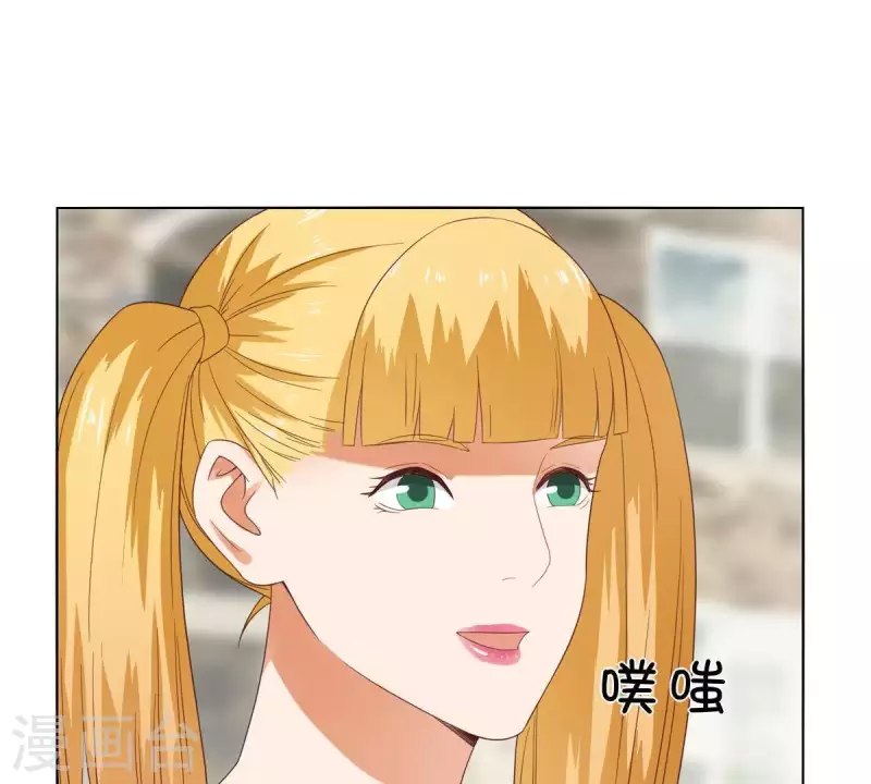 贫王韩漫全集-第266话 蠢方法无删减无遮挡章节图片 