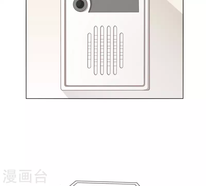 贫王韩漫全集-第266话 蠢方法无删减无遮挡章节图片 