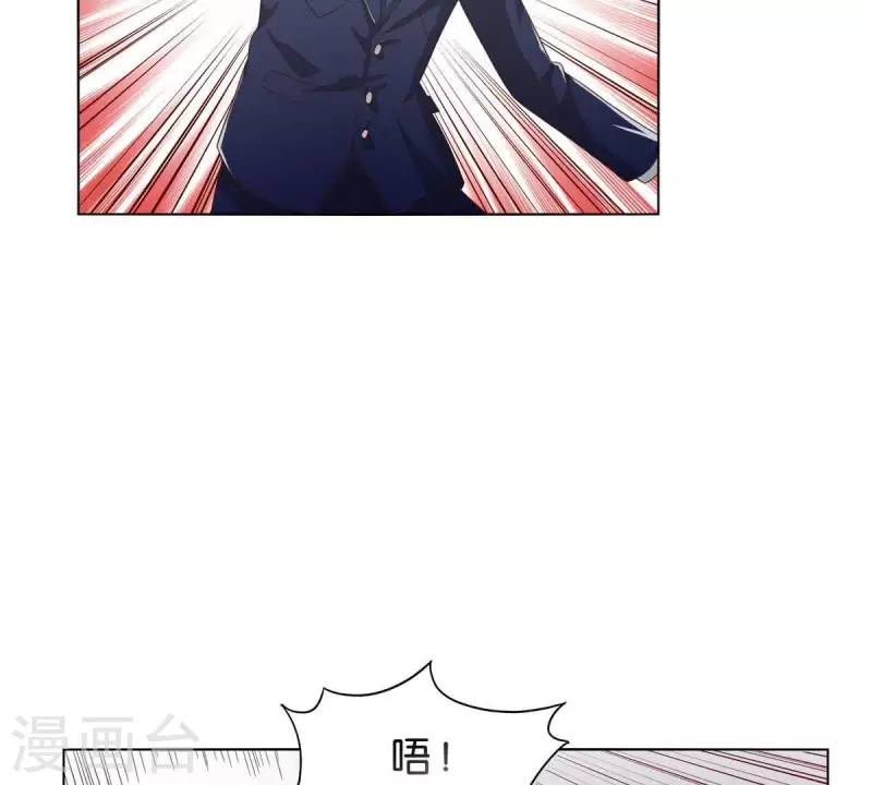 贫王韩漫全集-第266话 蠢方法无删减无遮挡章节图片 