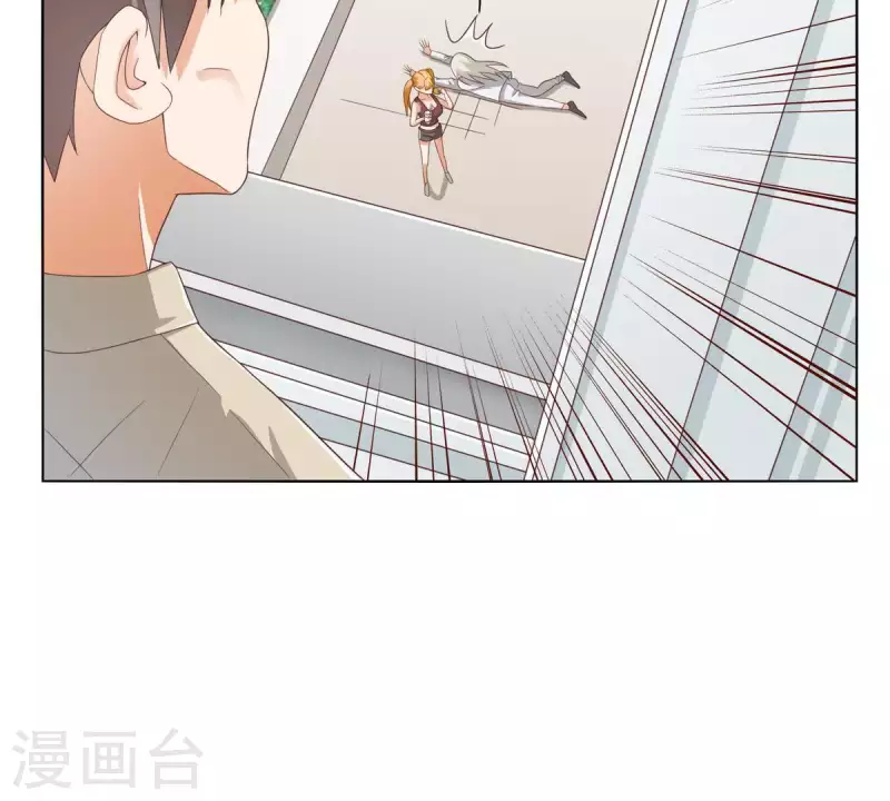 贫王韩漫全集-第267话 决不妥协无删减无遮挡章节图片 