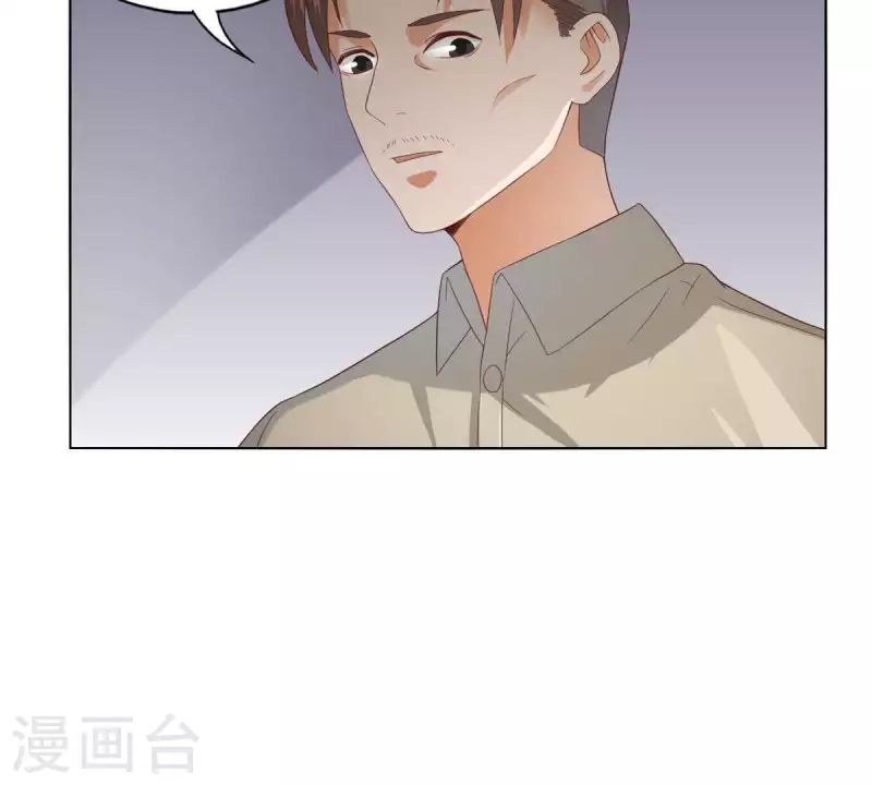 贫王韩漫全集-第267话 决不妥协无删减无遮挡章节图片 