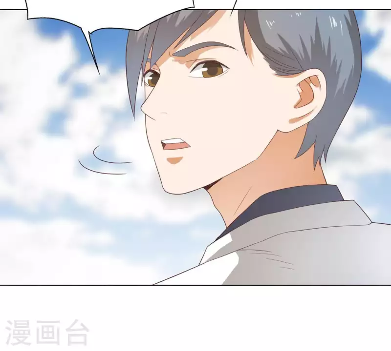 贫王韩漫全集-第267话 决不妥协无删减无遮挡章节图片 