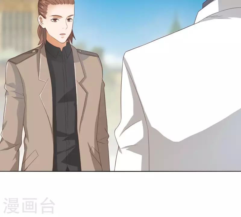 贫王韩漫全集-第267话 决不妥协无删减无遮挡章节图片 