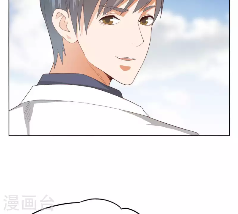 贫王韩漫全集-第267话 决不妥协无删减无遮挡章节图片 