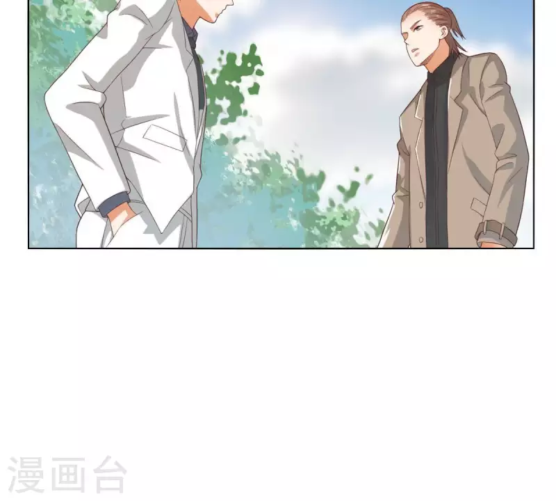 贫王韩漫全集-第267话 决不妥协无删减无遮挡章节图片 