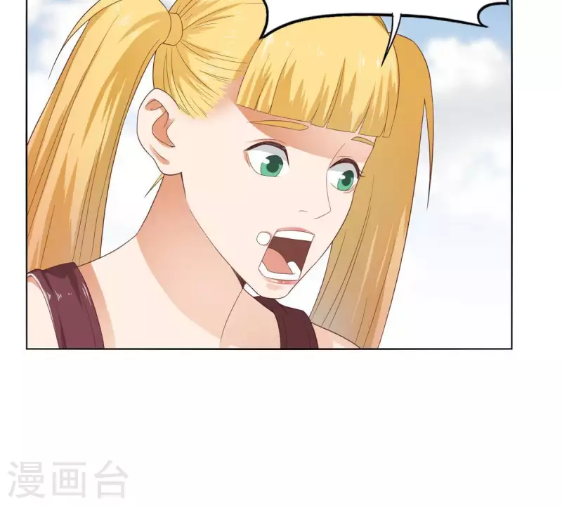 贫王韩漫全集-第267话 决不妥协无删减无遮挡章节图片 