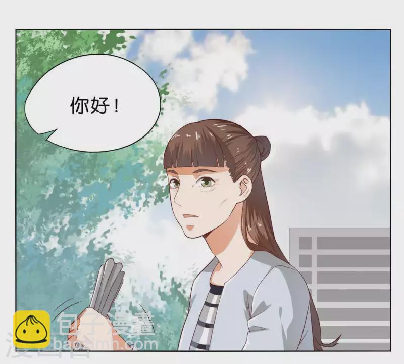 贫王韩漫全集-第268话 亲兄弟无删减无遮挡章节图片 