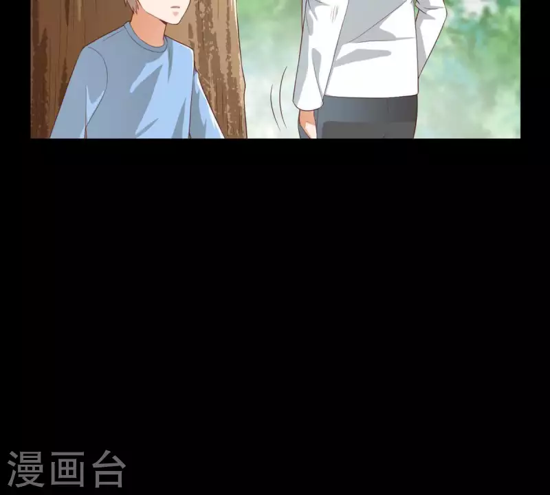 贫王韩漫全集-第268话 亲兄弟无删减无遮挡章节图片 