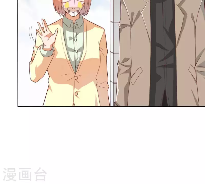 贫王韩漫全集-第268话 亲兄弟无删减无遮挡章节图片 