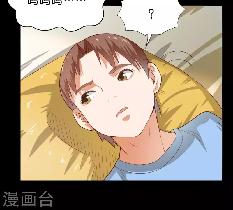 贫王韩漫全集-第268话 亲兄弟无删减无遮挡章节图片 