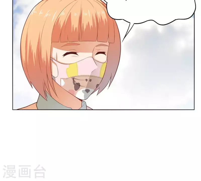 贫王韩漫全集-第268话 亲兄弟无删减无遮挡章节图片 