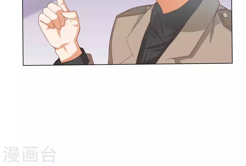 贫王韩漫全集-第269话 不存在的儿子无删减无遮挡章节图片 