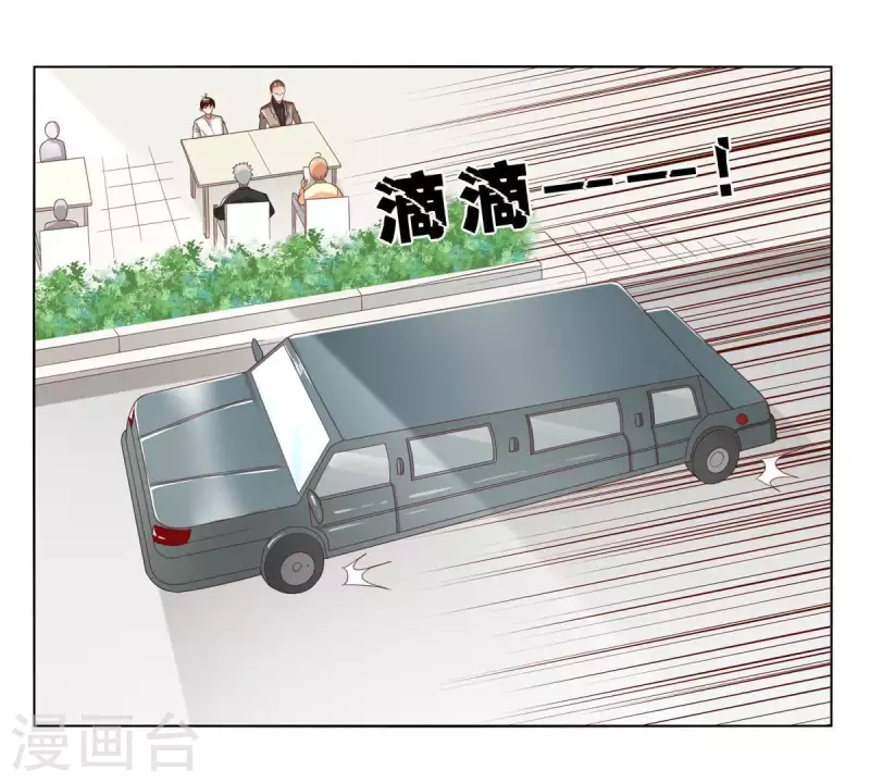 贫王韩漫全集-第269话 不存在的儿子无删减无遮挡章节图片 