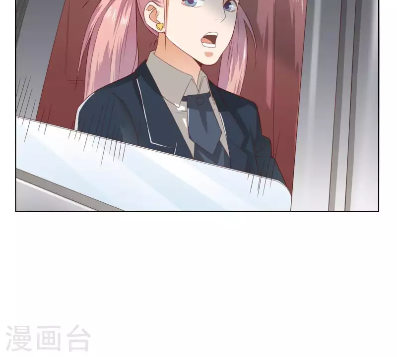 贫王韩漫全集-第269话 不存在的儿子无删减无遮挡章节图片 