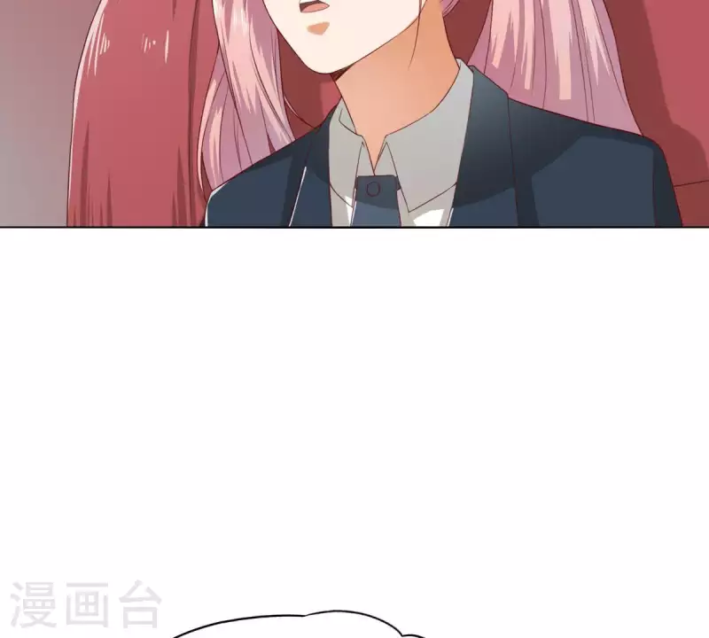 贫王韩漫全集-第269话 不存在的儿子无删减无遮挡章节图片 