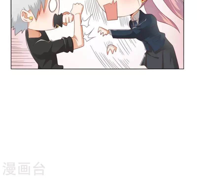 贫王韩漫全集-第269话 不存在的儿子无删减无遮挡章节图片 