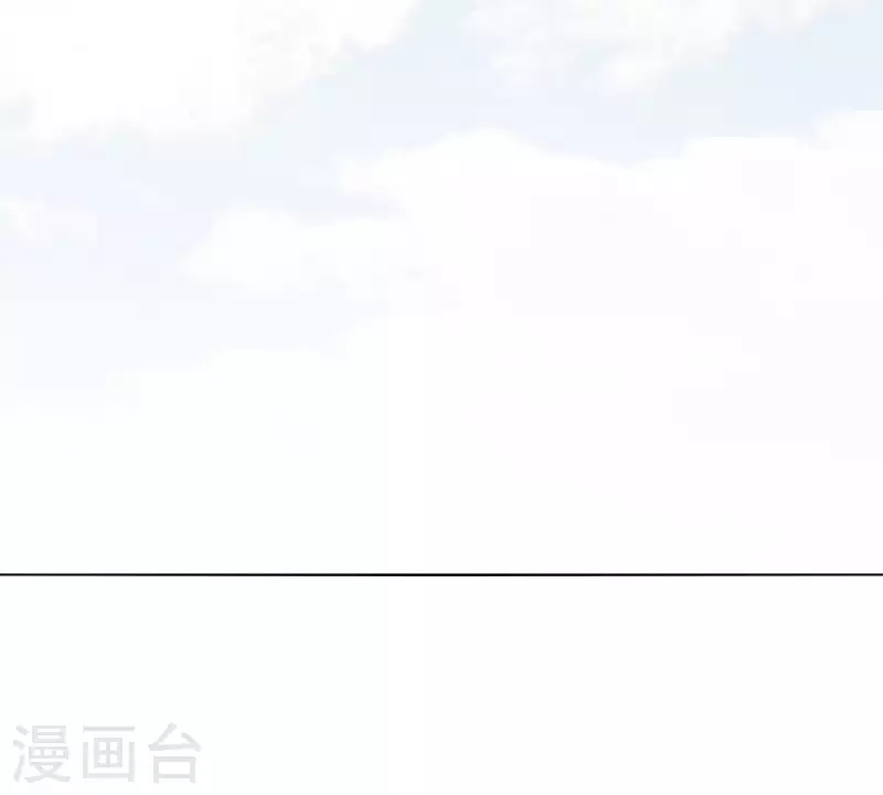 贫王韩漫全集-第269话 不存在的儿子无删减无遮挡章节图片 