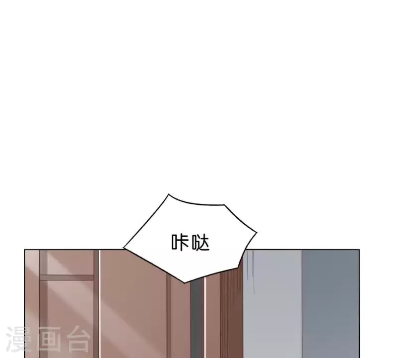 贫王韩漫全集-第269话 不存在的儿子无删减无遮挡章节图片 