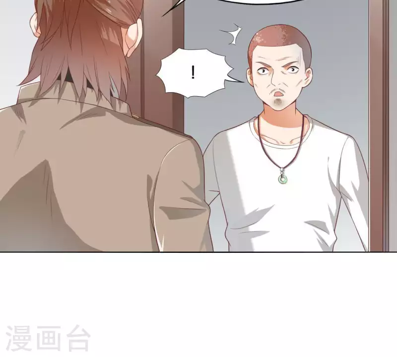 贫王韩漫全集-第269话 不存在的儿子无删减无遮挡章节图片 