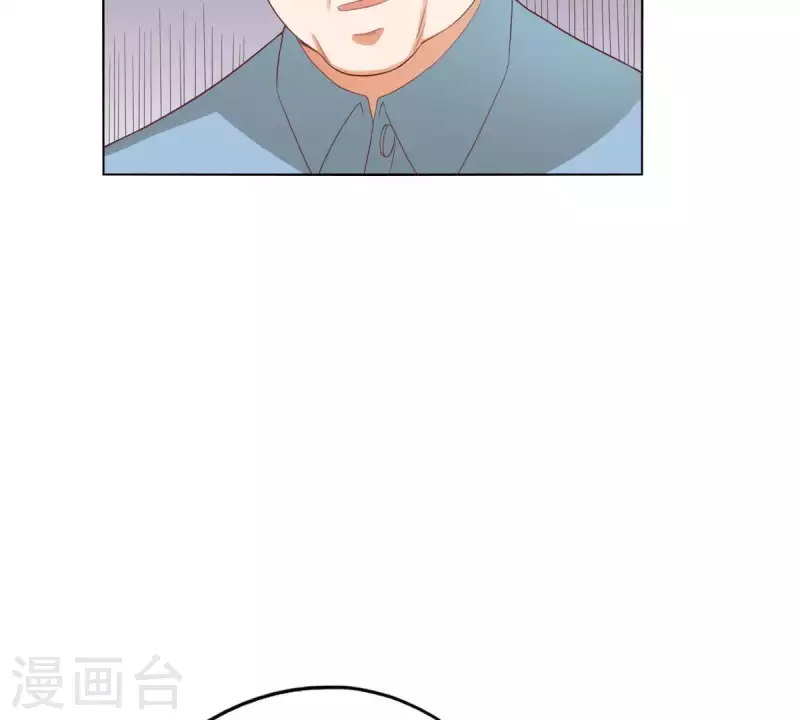 贫王韩漫全集-第269话 不存在的儿子无删减无遮挡章节图片 