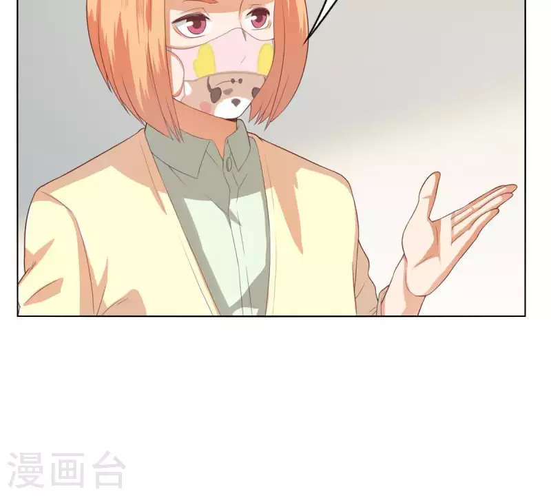 贫王韩漫全集-第269话 不存在的儿子无删减无遮挡章节图片 