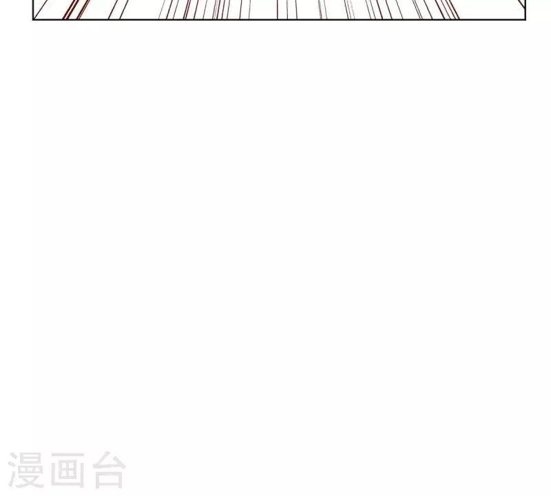 贫王韩漫全集-第270话 三龙会无删减无遮挡章节图片 