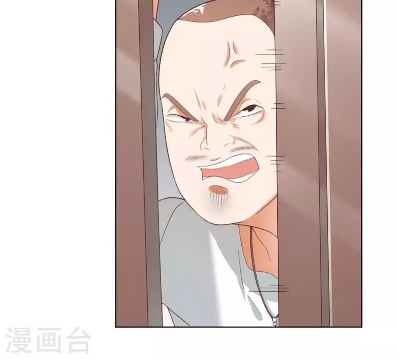 贫王韩漫全集-第270话 三龙会无删减无遮挡章节图片 