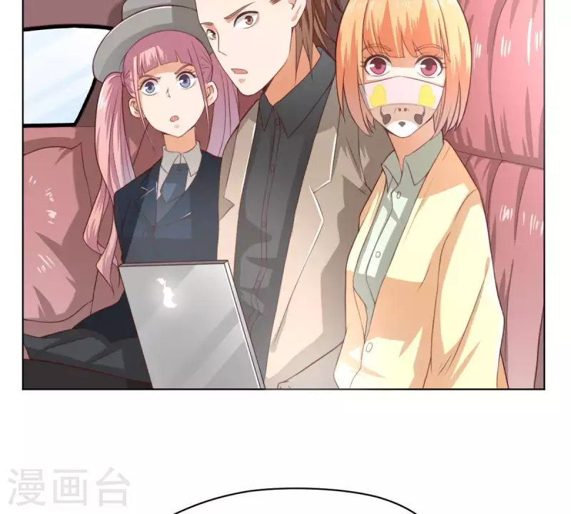 贫王韩漫全集-第270话 三龙会无删减无遮挡章节图片 