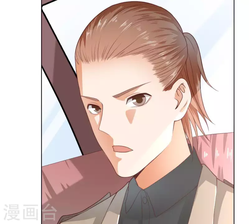贫王韩漫全集-第270话 三龙会无删减无遮挡章节图片 
