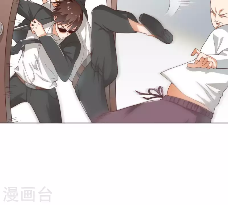 贫王韩漫全集-第270话 三龙会无删减无遮挡章节图片 