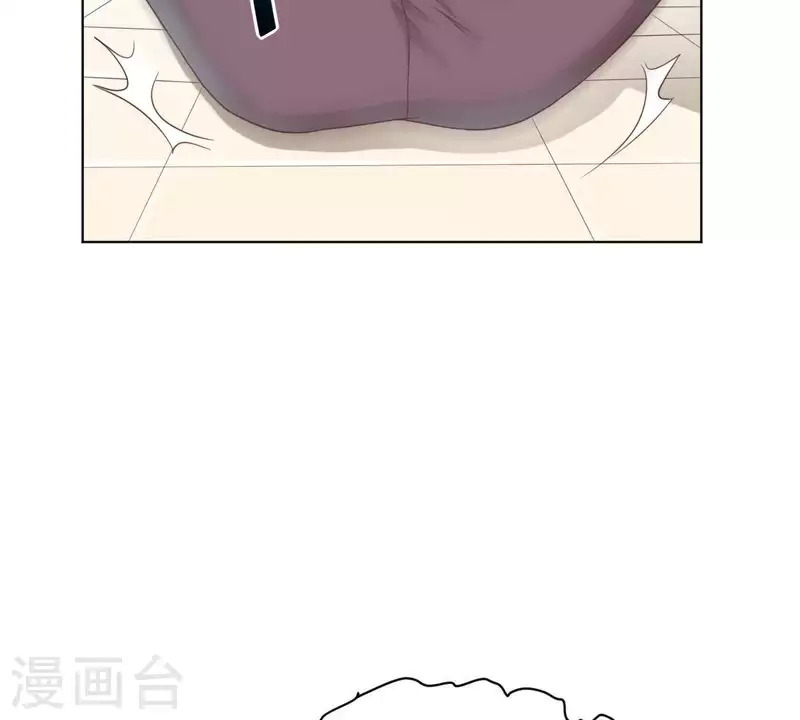 贫王韩漫全集-第270话 三龙会无删减无遮挡章节图片 