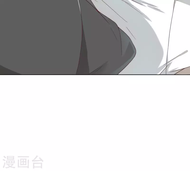 贫王韩漫全集-第270话 三龙会无删减无遮挡章节图片 