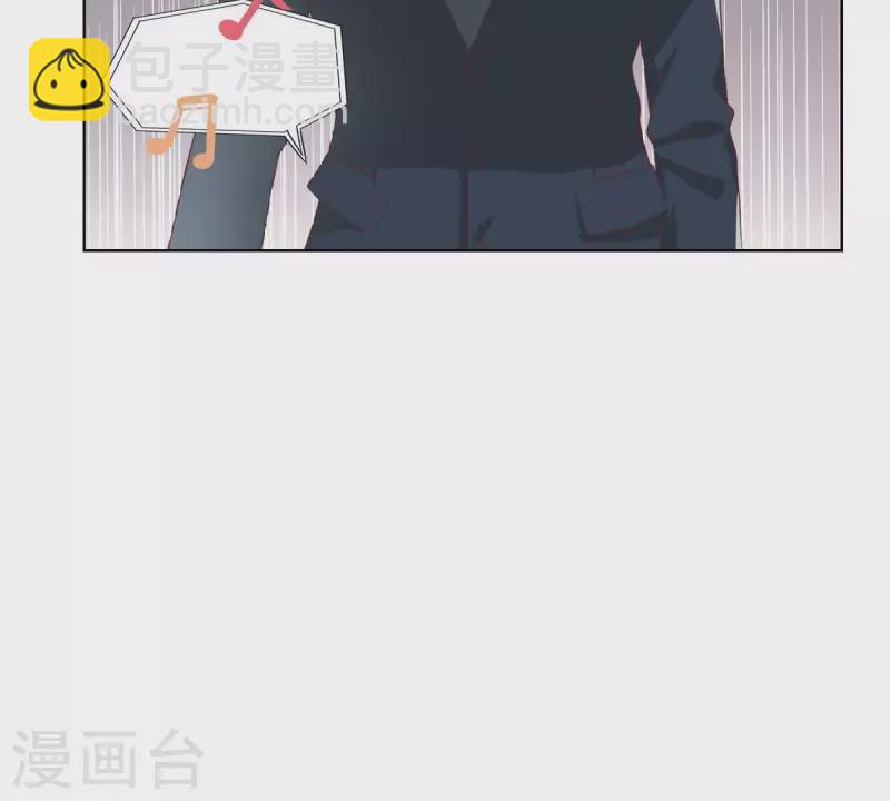 贫王韩漫全集-第271话 狐狸齐桑无删减无遮挡章节图片 