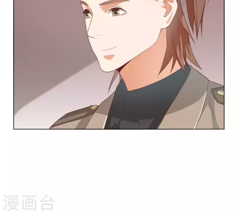 贫王韩漫全集-第271话 狐狸齐桑无删减无遮挡章节图片 