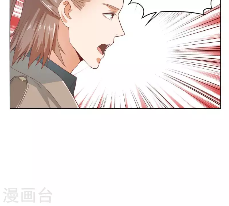 贫王韩漫全集-第271话 狐狸齐桑无删减无遮挡章节图片 