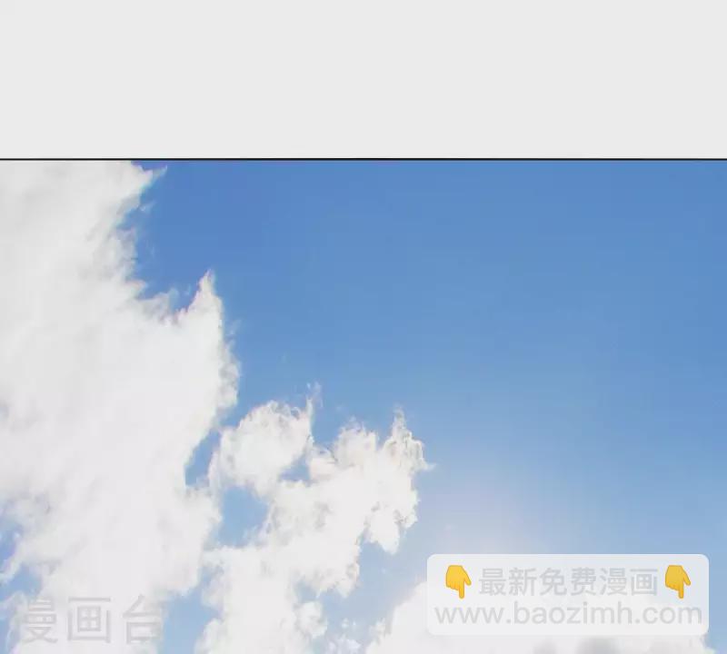 贫王韩漫全集-第271话 狐狸齐桑无删减无遮挡章节图片 