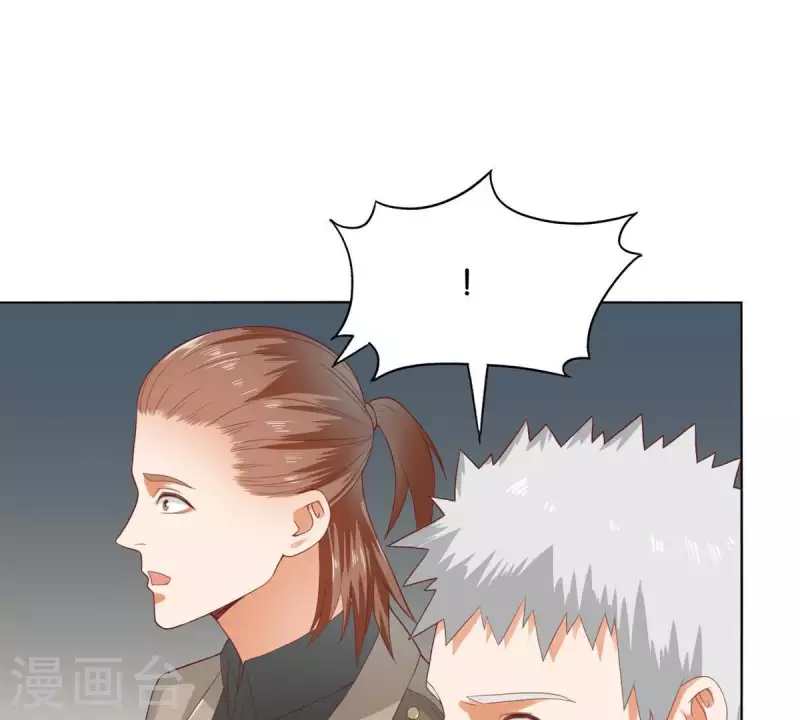 贫王韩漫全集-第271话 狐狸齐桑无删减无遮挡章节图片 
