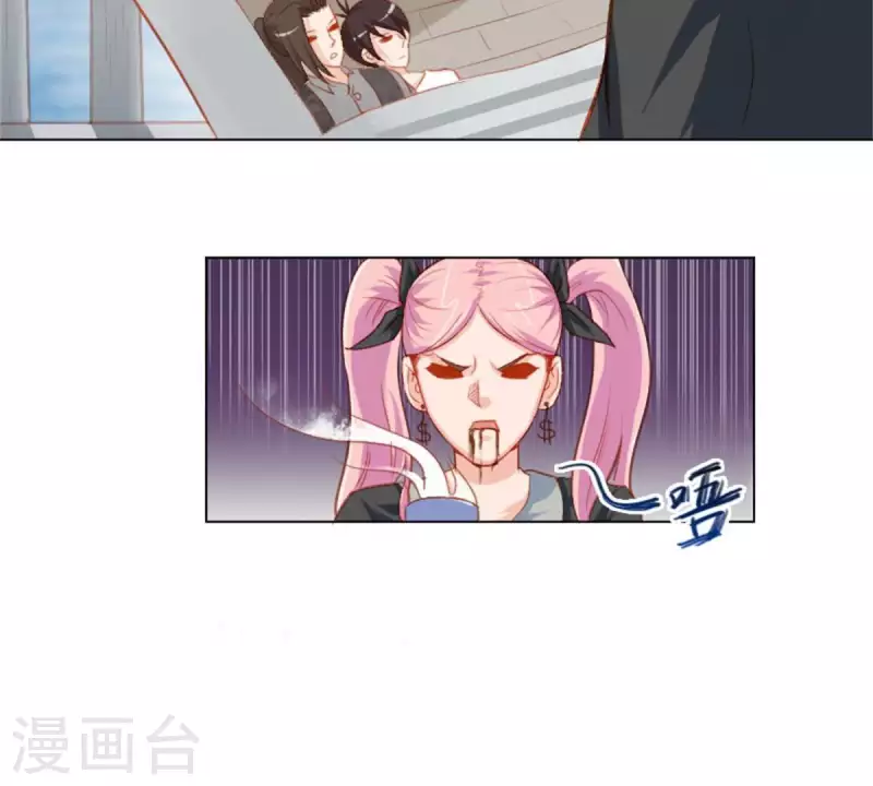 贫王韩漫全集-第29话 劲爆新闻无删减无遮挡章节图片 