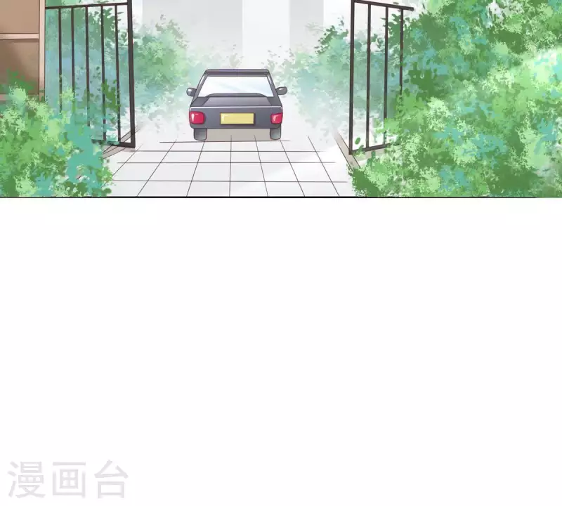 贫王韩漫全集-第272话 露出来的狐狸尾巴无删减无遮挡章节图片 