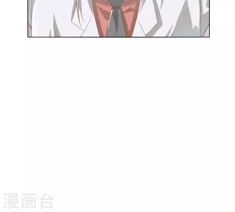 贫王韩漫全集-第272话 露出来的狐狸尾巴无删减无遮挡章节图片 
