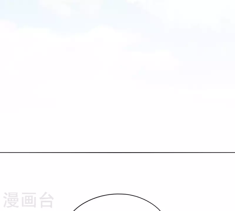 贫王韩漫全集-第272话 露出来的狐狸尾巴无删减无遮挡章节图片 