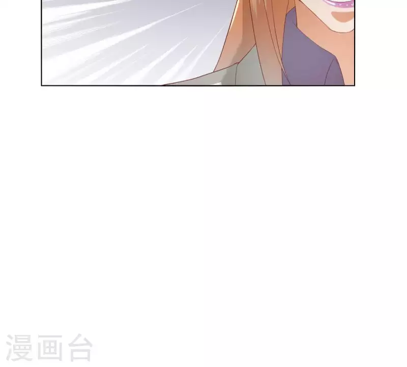 贫王韩漫全集-第273话 过去的真相无删减无遮挡章节图片 