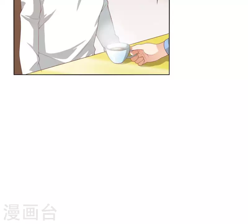 贫王韩漫全集-第273话 过去的真相无删减无遮挡章节图片 