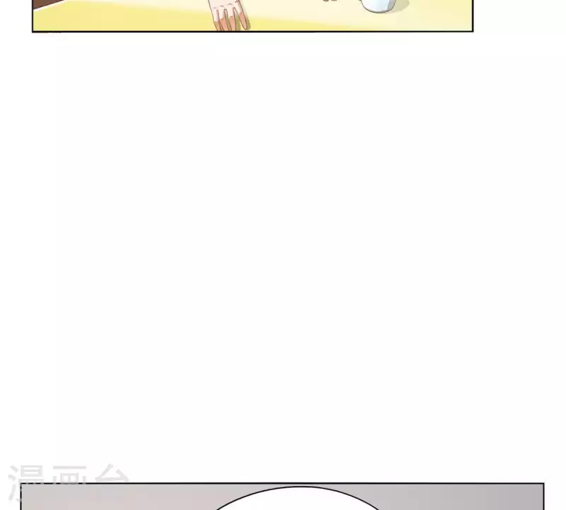 贫王韩漫全集-第273话 过去的真相无删减无遮挡章节图片 