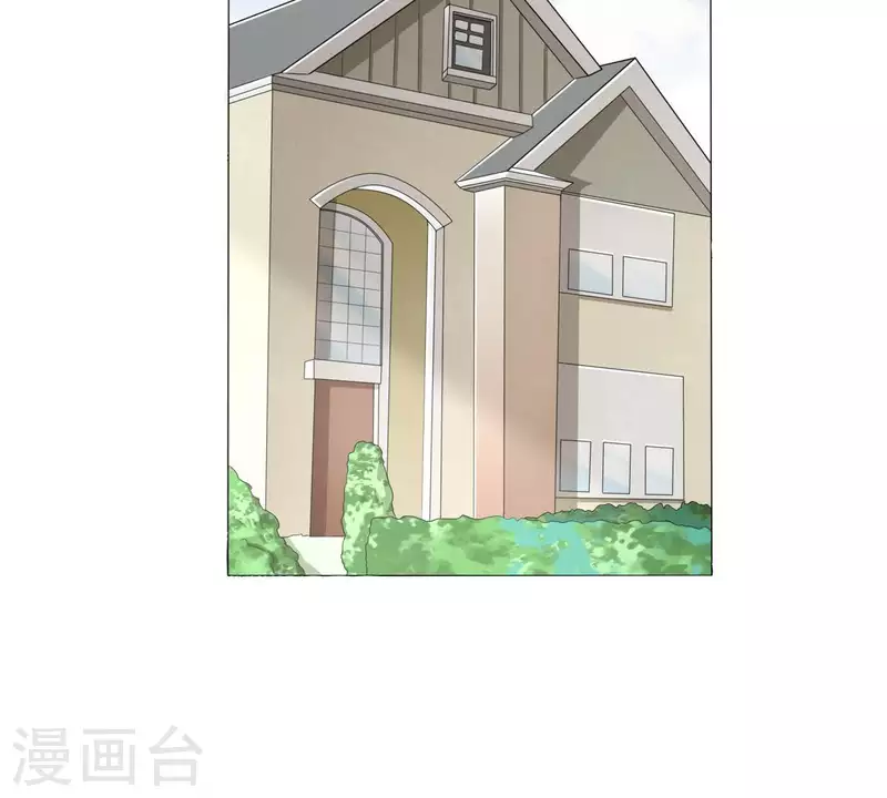 贫王韩漫全集-第273话 过去的真相无删减无遮挡章节图片 