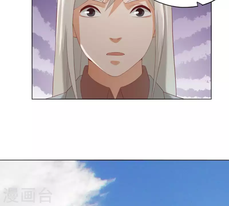 贫王韩漫全集-第273话 过去的真相无删减无遮挡章节图片 