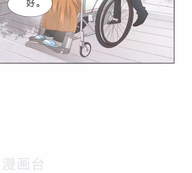 贫王韩漫全集-第273话 过去的真相无删减无遮挡章节图片 