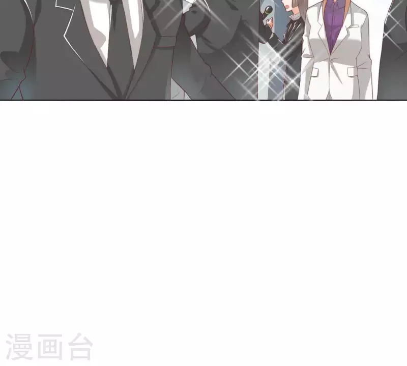 贫王韩漫全集-第273话 过去的真相无删减无遮挡章节图片 
