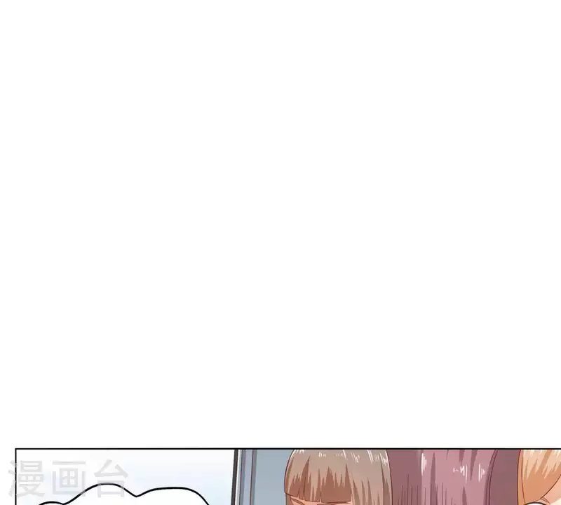 贫王韩漫全集-第273话 过去的真相无删减无遮挡章节图片 